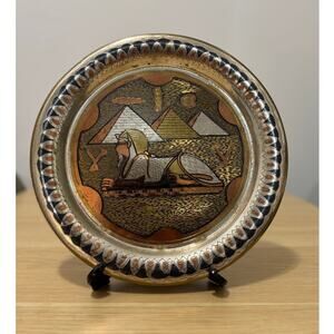 Brass and Copper Egyptian Decorative Plate VINTAGE